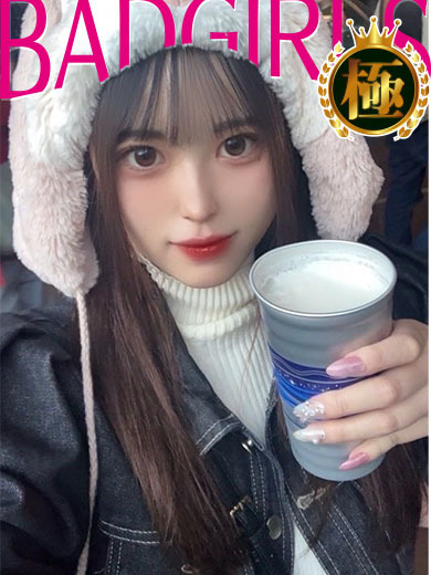 バッドガールズ 한국인 가능 소프랜드 RIMA