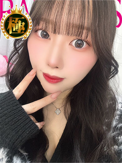 バッドガールズ 한국인 가능 소프랜드 MOMO