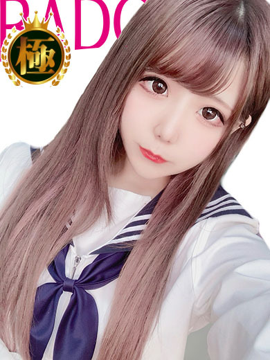 バッドガールズ 한국인 가능 소프랜드 MOE