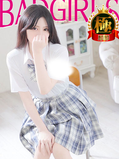 バッドガールズ 泡泡浴 INORI