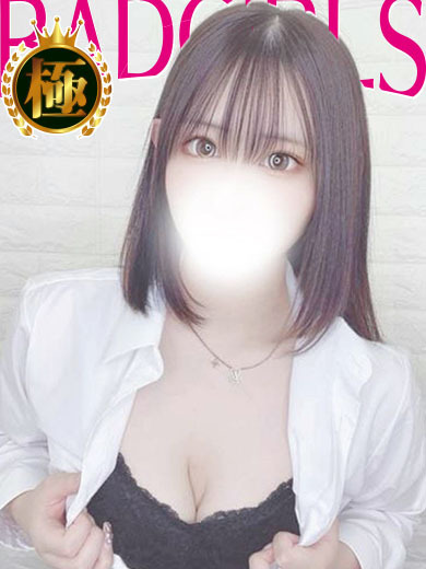 バッドガールズ 泡泡浴 ARISA