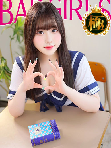 バッドガールズ 泡泡浴 NENE