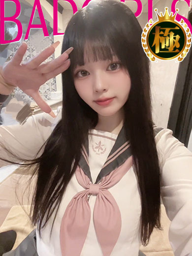 バッドガールズ 한국인 가능 소프랜드 IRUMI