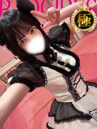 バッドガールズ 한국인 가능 소프랜드 ANONE