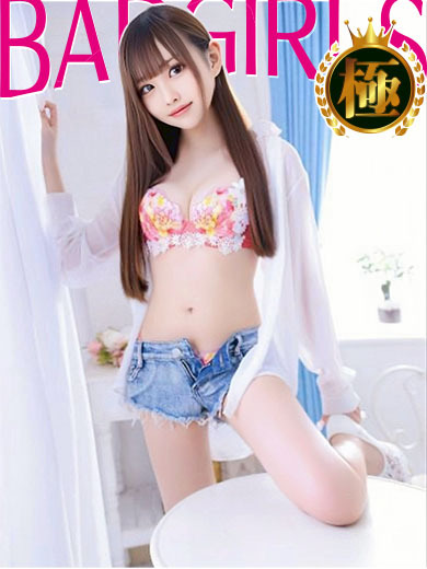 バッドガールズ soapland service parlor MIINA