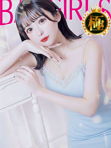 バッドガールズ 한국인 가능 소프랜드 OTONE