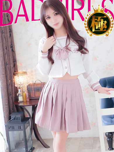 バッドガールズ soapland service parlor RAKI