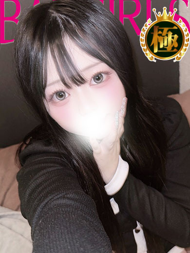 バッドガールズ 泡泡浴 USA