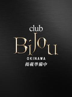 Bijou R デリヘル RITSUKI