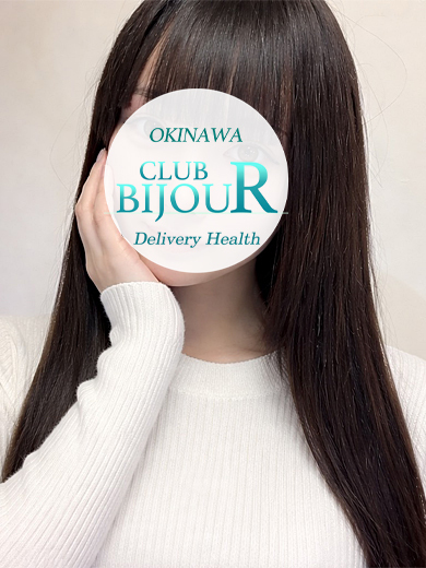 Bijou R 안마(데리버리) REI