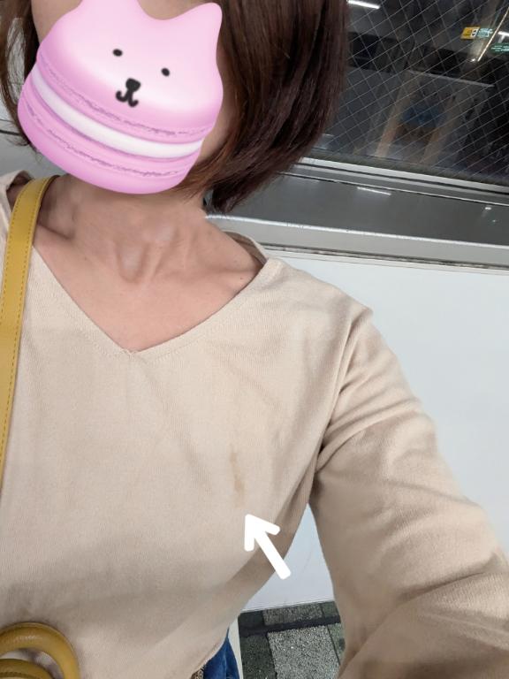 写メ日記サムネイル