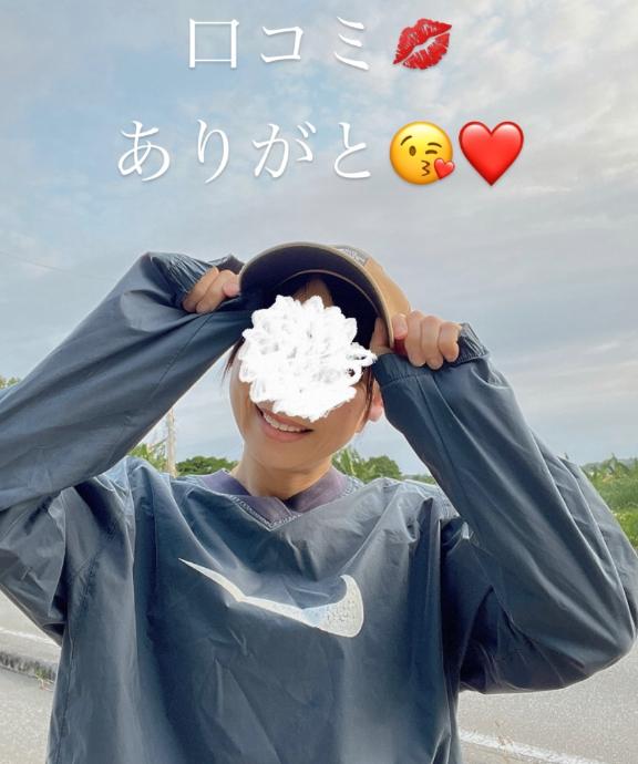 写メ日記サムネイル