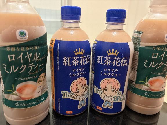 写メ日記サムネイル