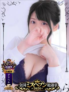 ちゅら デリヘル MISAKI AIZAWA