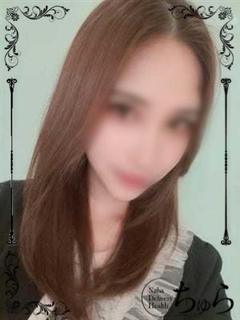 ちゅら デリヘル SATOMI