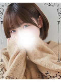 ちゅら 안마(데리버리) HINAMI