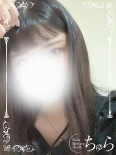 ちゅら outcall escort service AISA