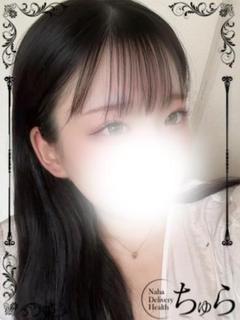ちゅら outcall escort service KURUMI