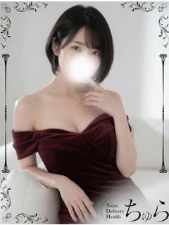 ちゅら 上门服务 ANJU