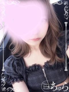 ちゅら 外送茶 YURIKA