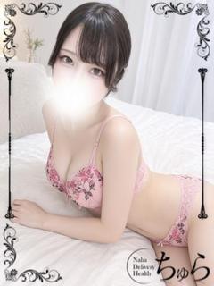 ちゅら 안마(데리버리) HIMENO