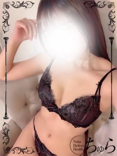 ちゅら 上门服务 RION