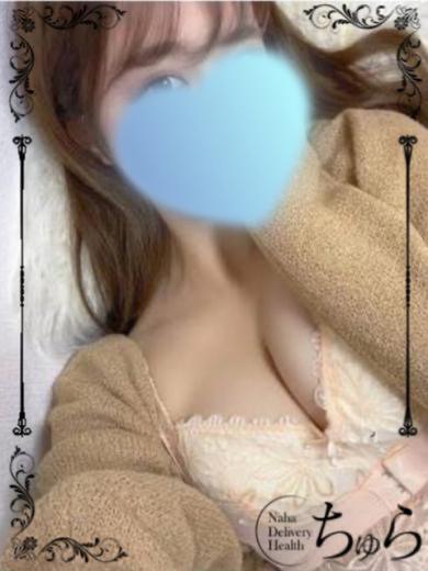 ちゅら 上门服务 KANON