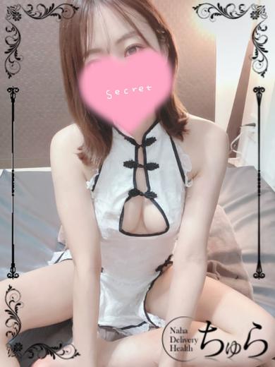 ちゅら 上门服务 ENA