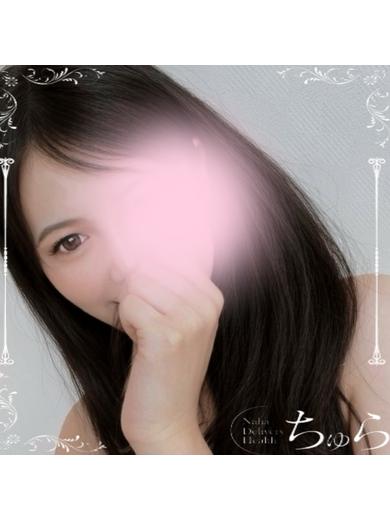 ちゅら 上门服务 みう　沖縄出身美女