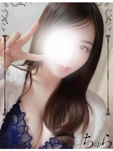 ちゅら 上門服務 RIHO