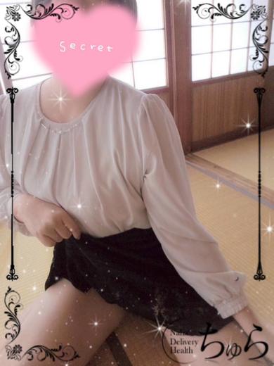 ちゅら 上門服務 AKARI