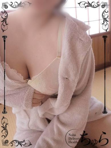 ちゅら 上門服務 AKARI