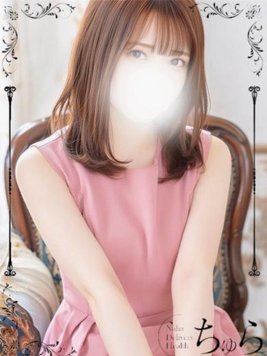 ちゅら 上門服務 百瀬はるか