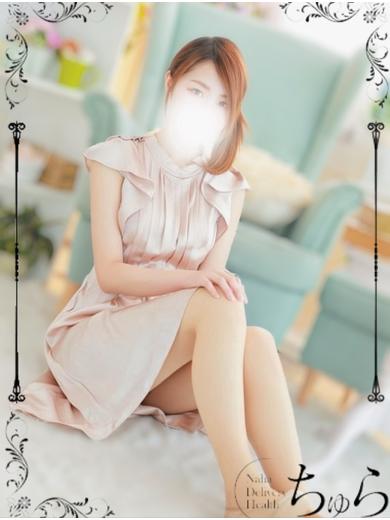 ちゅら 上門服務 YUKI