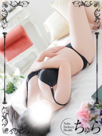 ちゅら デリヘル MARIA