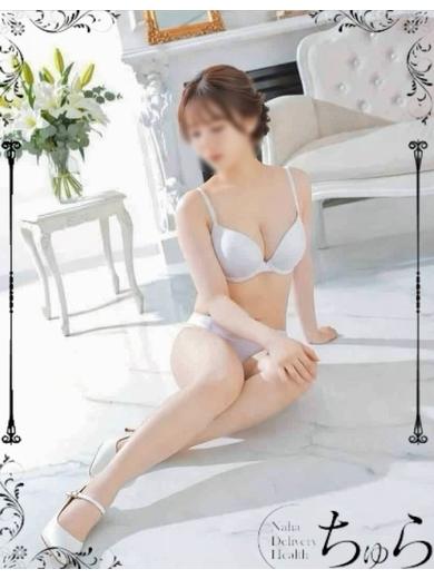 ちゅら outcall escort service ASAKURAYUUKO