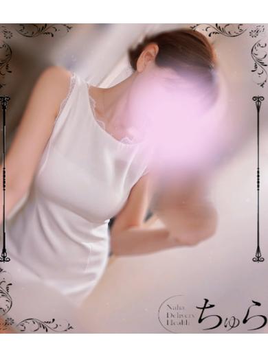 ちゅら 上门服务 ASAKURAYUUKO