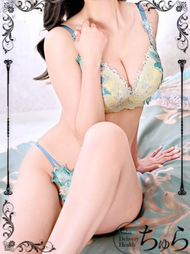 ちゅら デリヘル SAKURAI NAMI