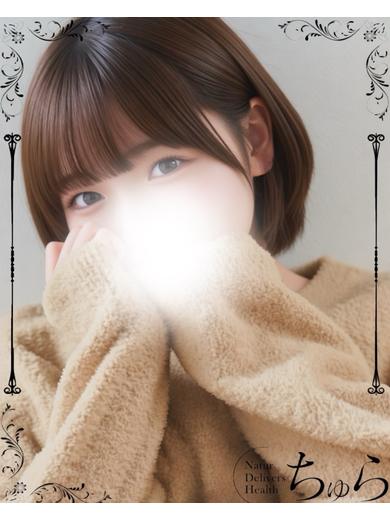   HINAMI