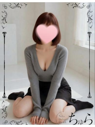 ちゅら 上門服務 HINAMI