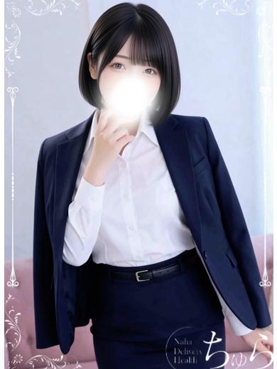 ちゅら 안마(데리버리) SATOUEMI