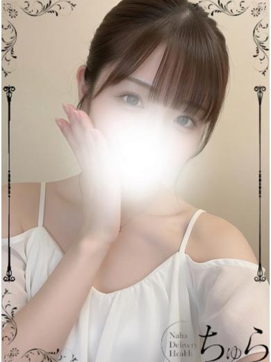 ちゅら 上門服務 ARAKAKIKAHO