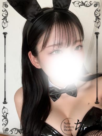   KURUMI