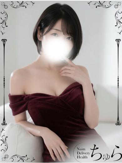   ANJU