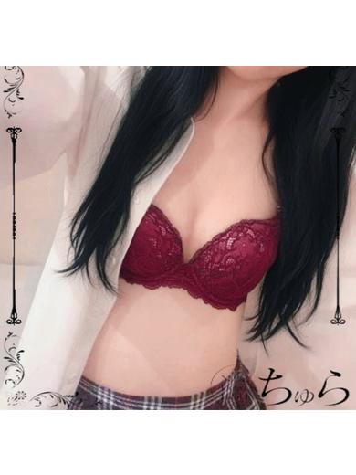 ちゅら 上门服务 MIO