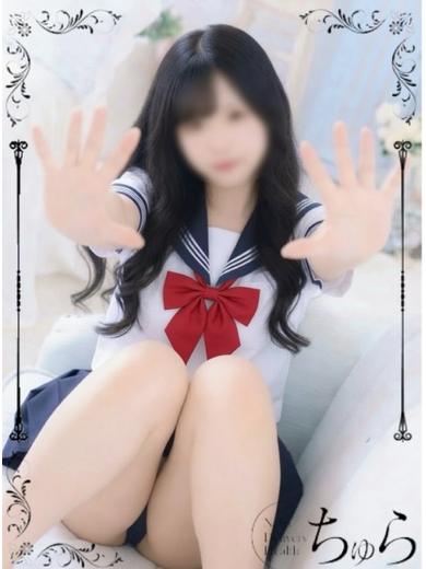 ちゅら 上门服务 MIO