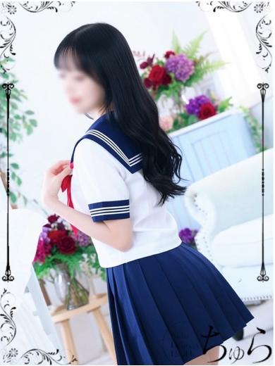 ちゅら 上门服务 MIO