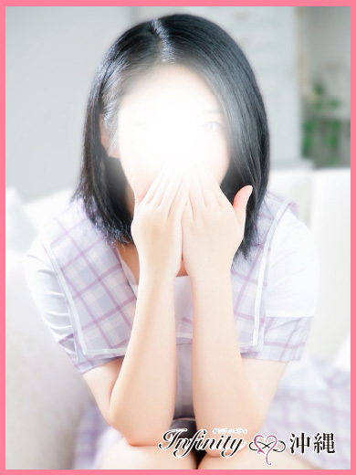 INFINITY沖縄 泡泡浴 YUKINA
