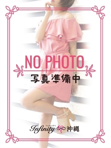 INFINITY沖縄 soapland service parlor JURI