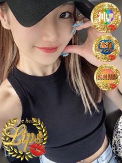 イメージヘルス　リップス トクヨク・ヘルス SUZUKA